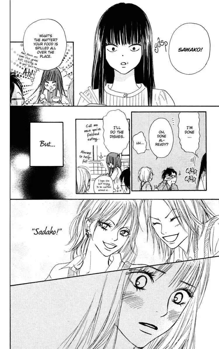 Kimi Ni Todoke Chapter 5 4